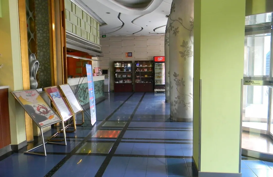 Motel168 East Tianmu Road Hotel 2*
